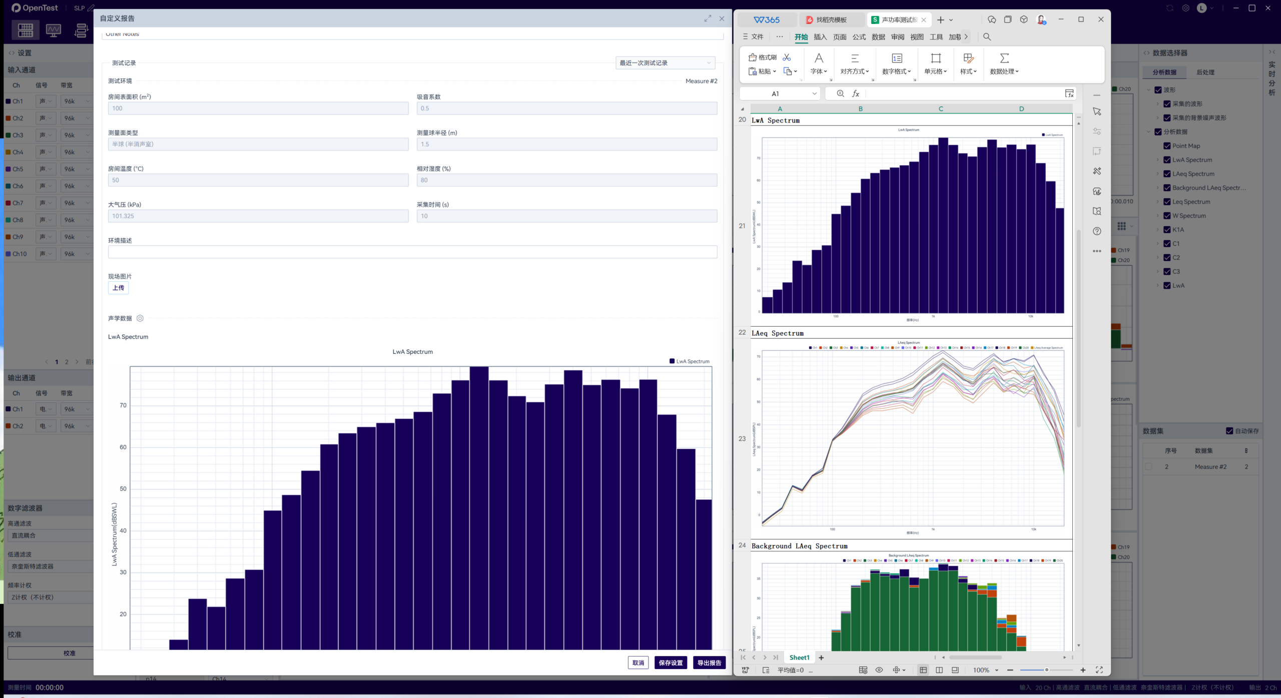 7d729350f00bd625eea8632899ca4621